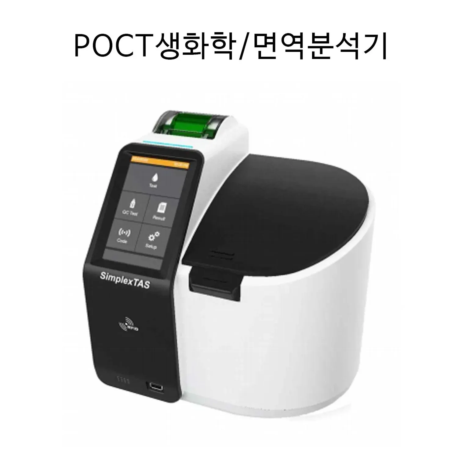[07월맞이]타스컴 간기능측정기
