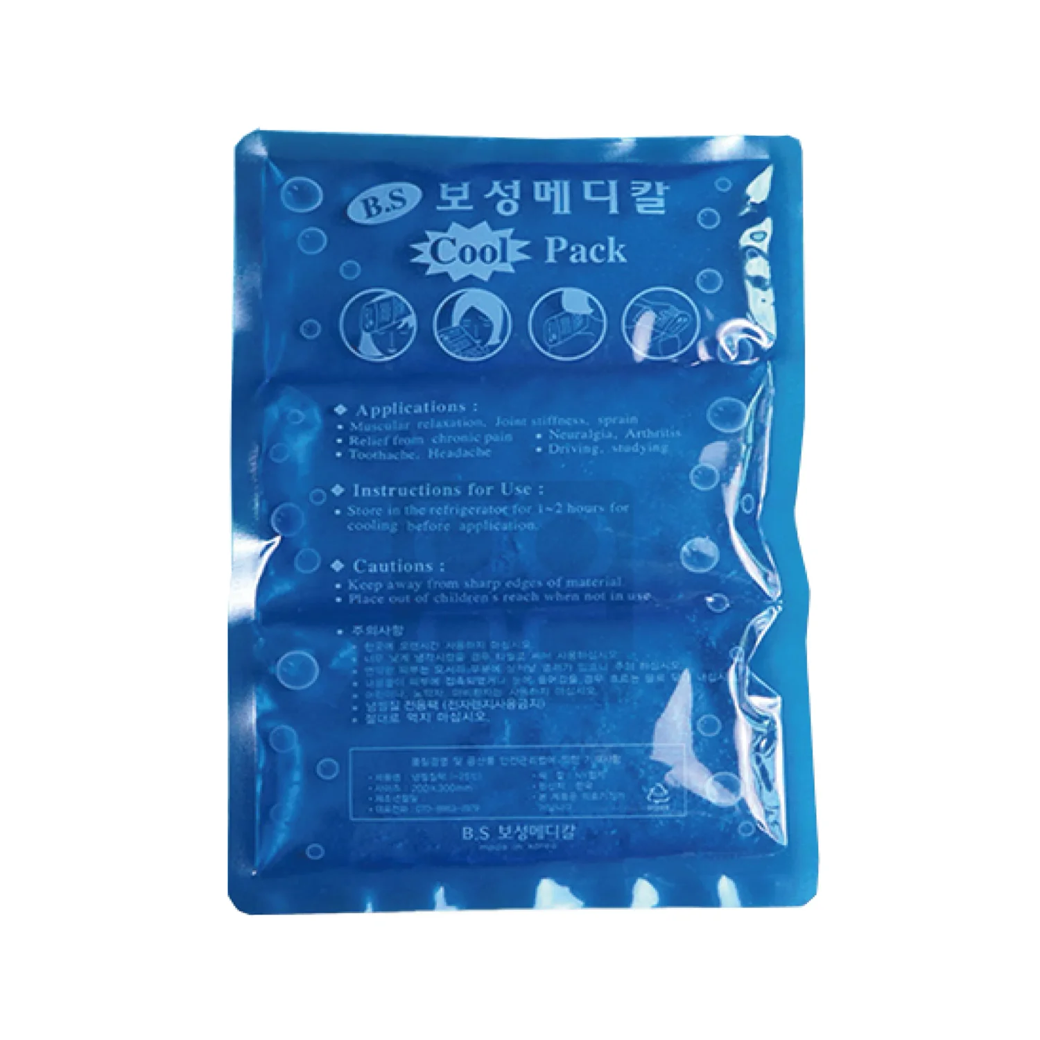 [5월맞이]보성냉찜질팩 3단 x 5개