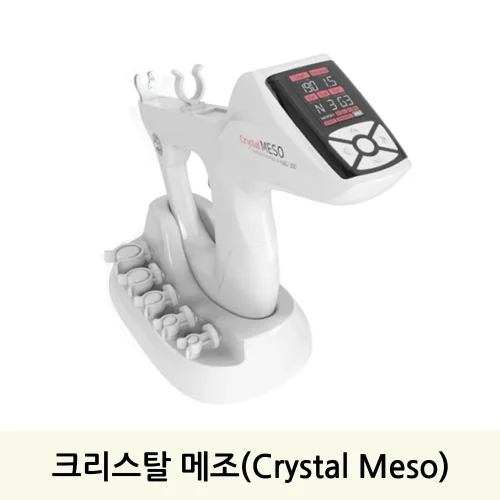 크리스탈 메조 (Crystal M​eso)