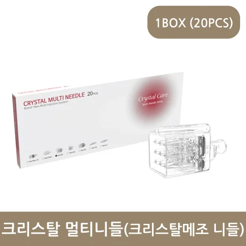 크리스탈 멀티니들 1box