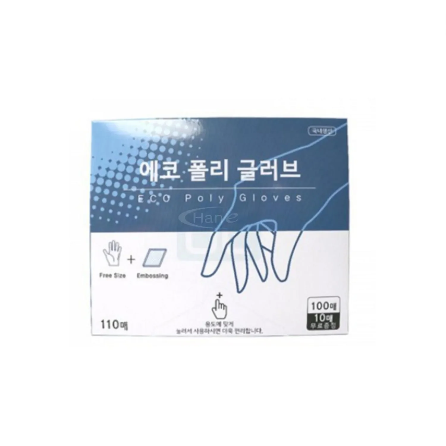 [6월맞이]에코폴리글러브 10개