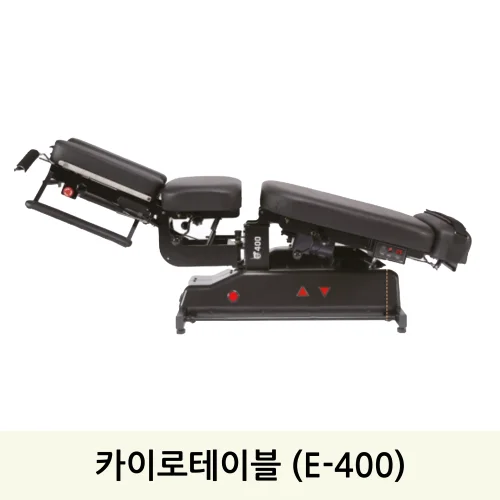 카이로 E400