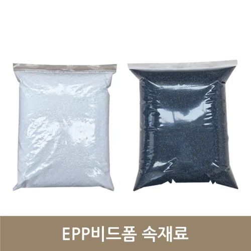 [한의]EPP비드폼 속재료 (350g)  