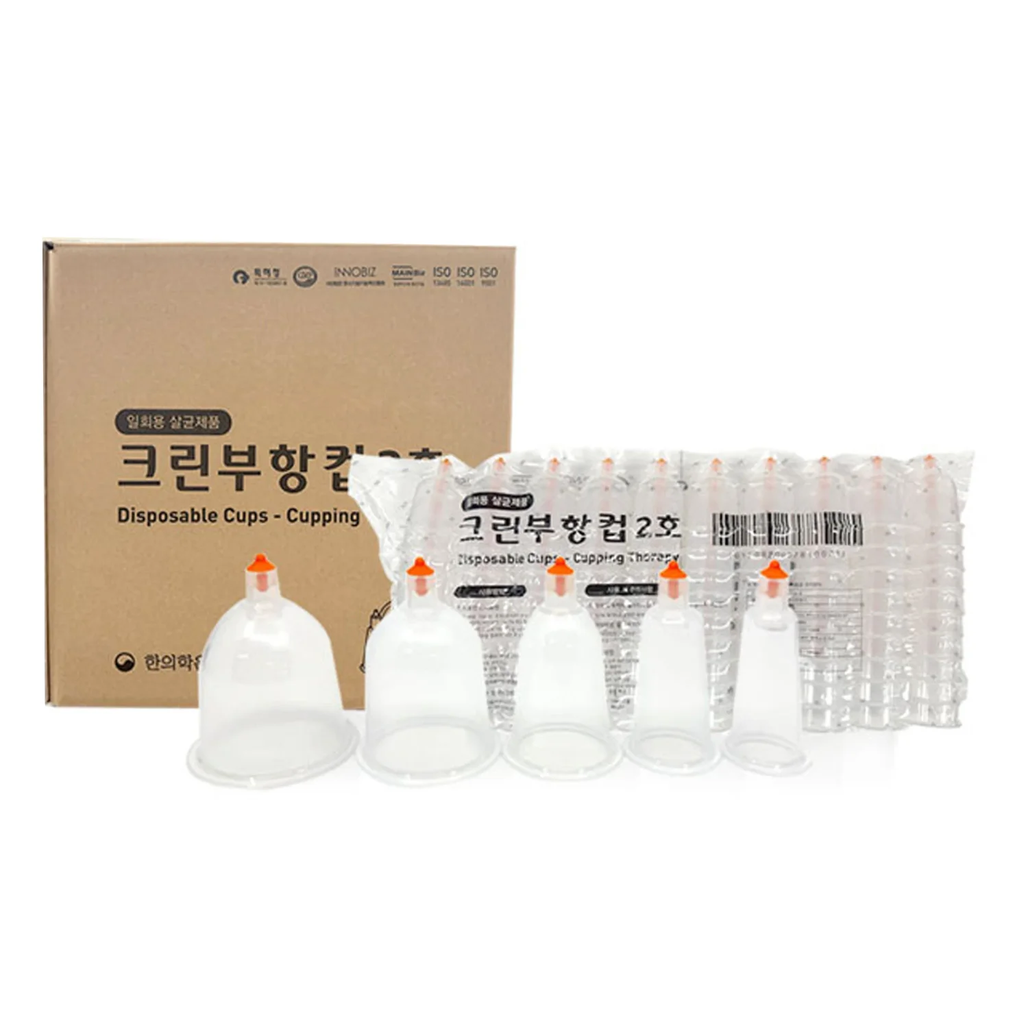 [굿플]일회용부항컵 1~5호 100개  