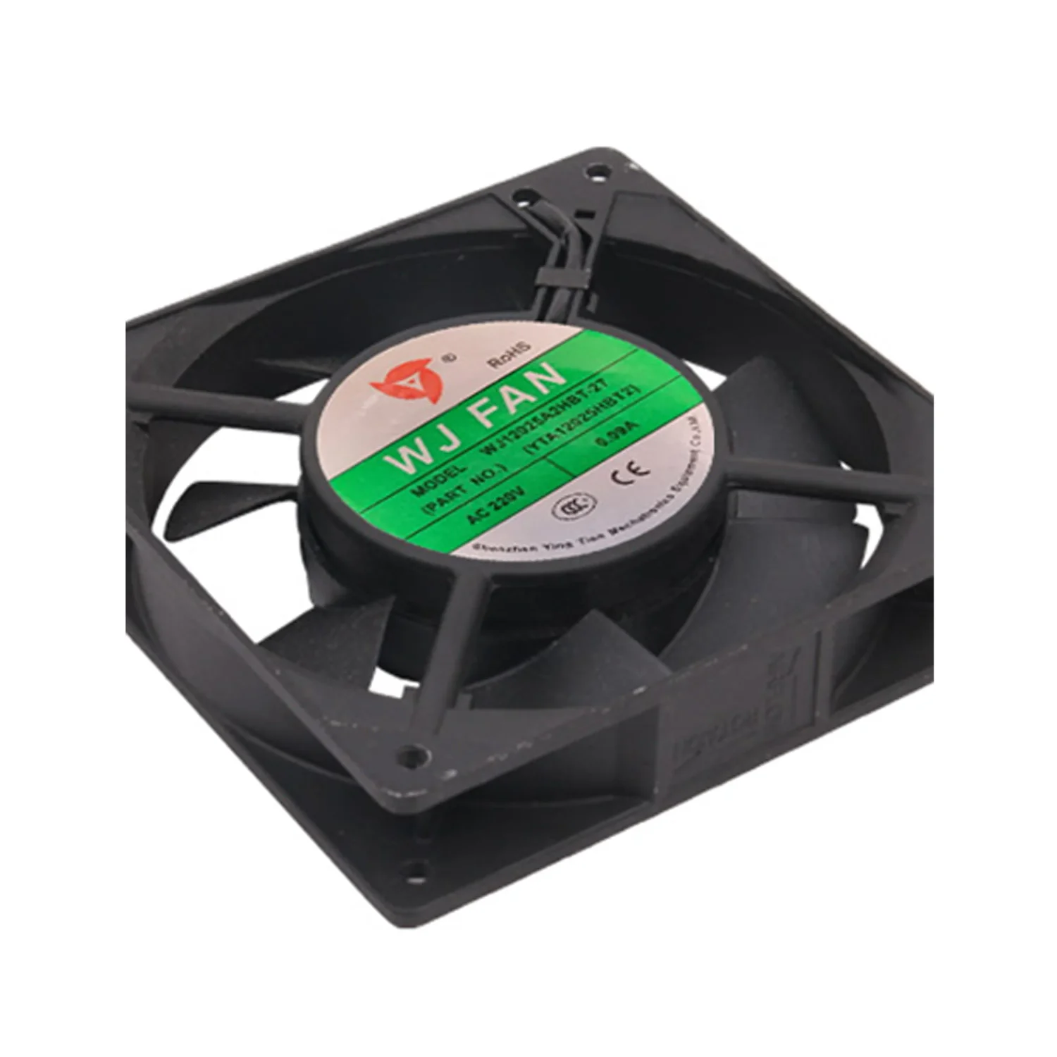 [일광]약탕기 냉각펜 