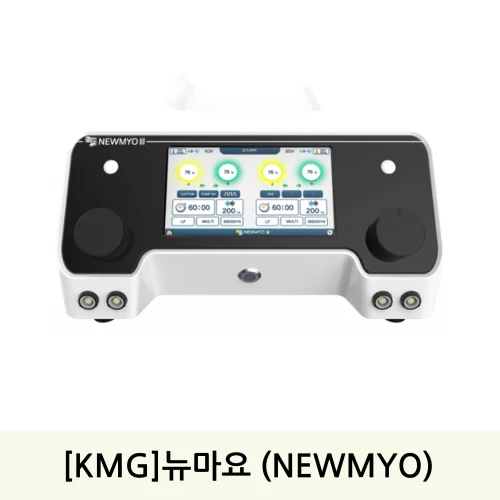 [06월맞이]KMG 뉴마요(NEWMYO)