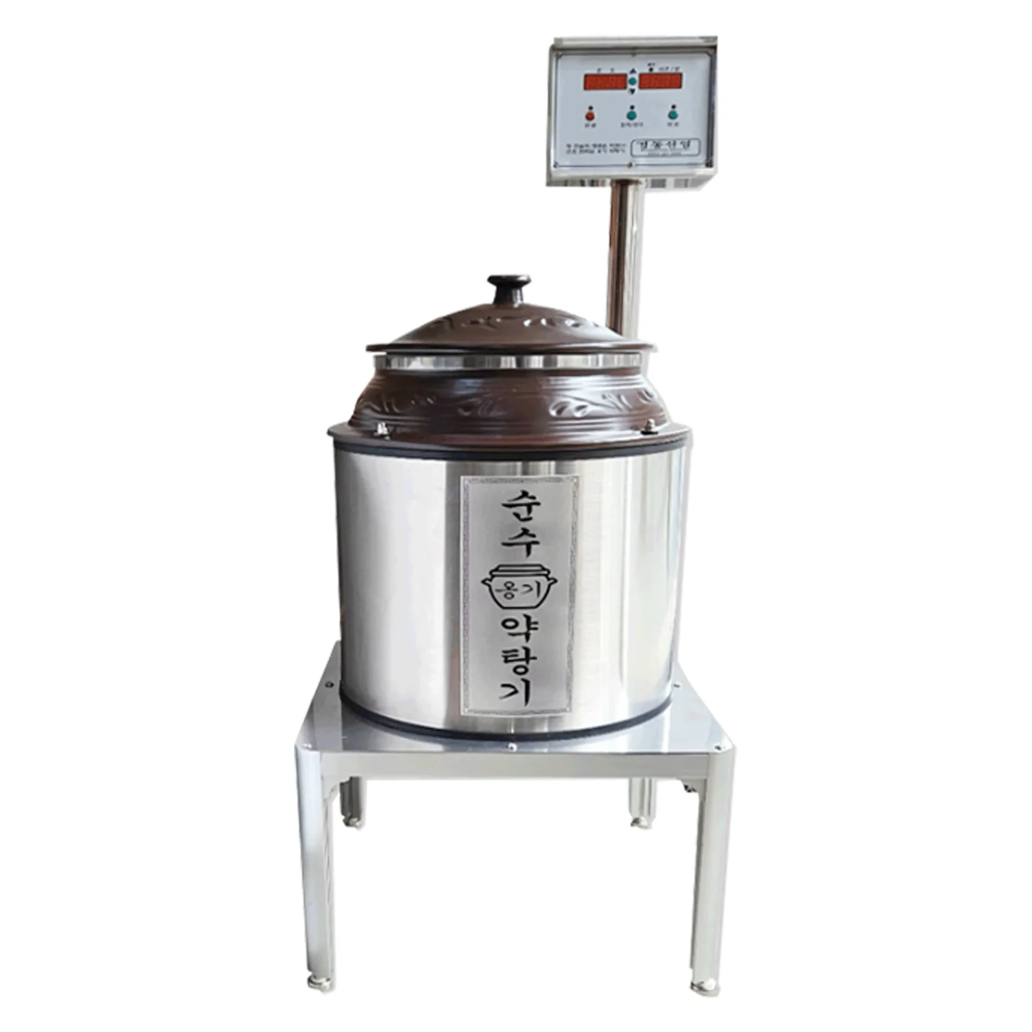 [경동]순수옹기약탕기