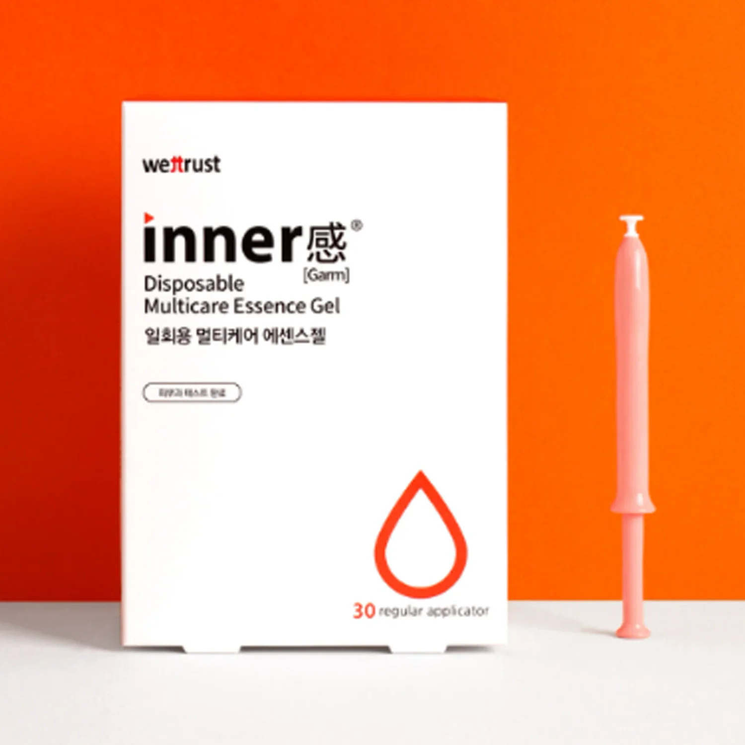 [이너감] 멀티케어 에센스 1통 inner 