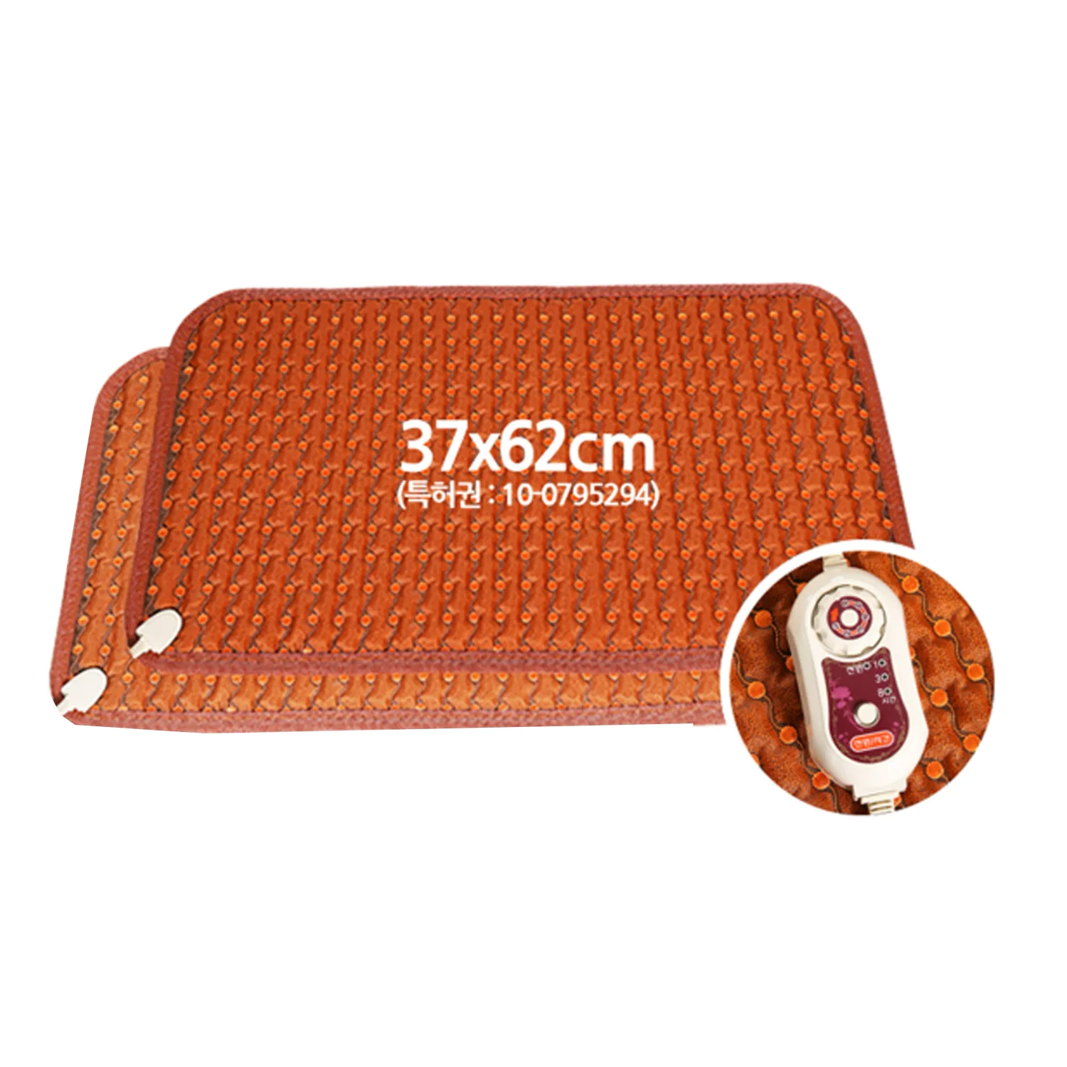 [어연마루]명품 황토볼 찜질패드