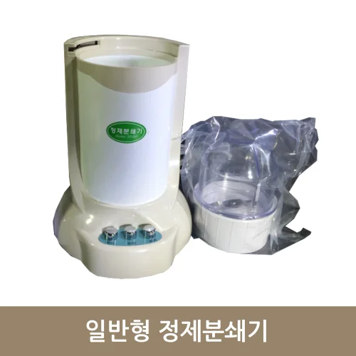 일반형 정제분쇄기