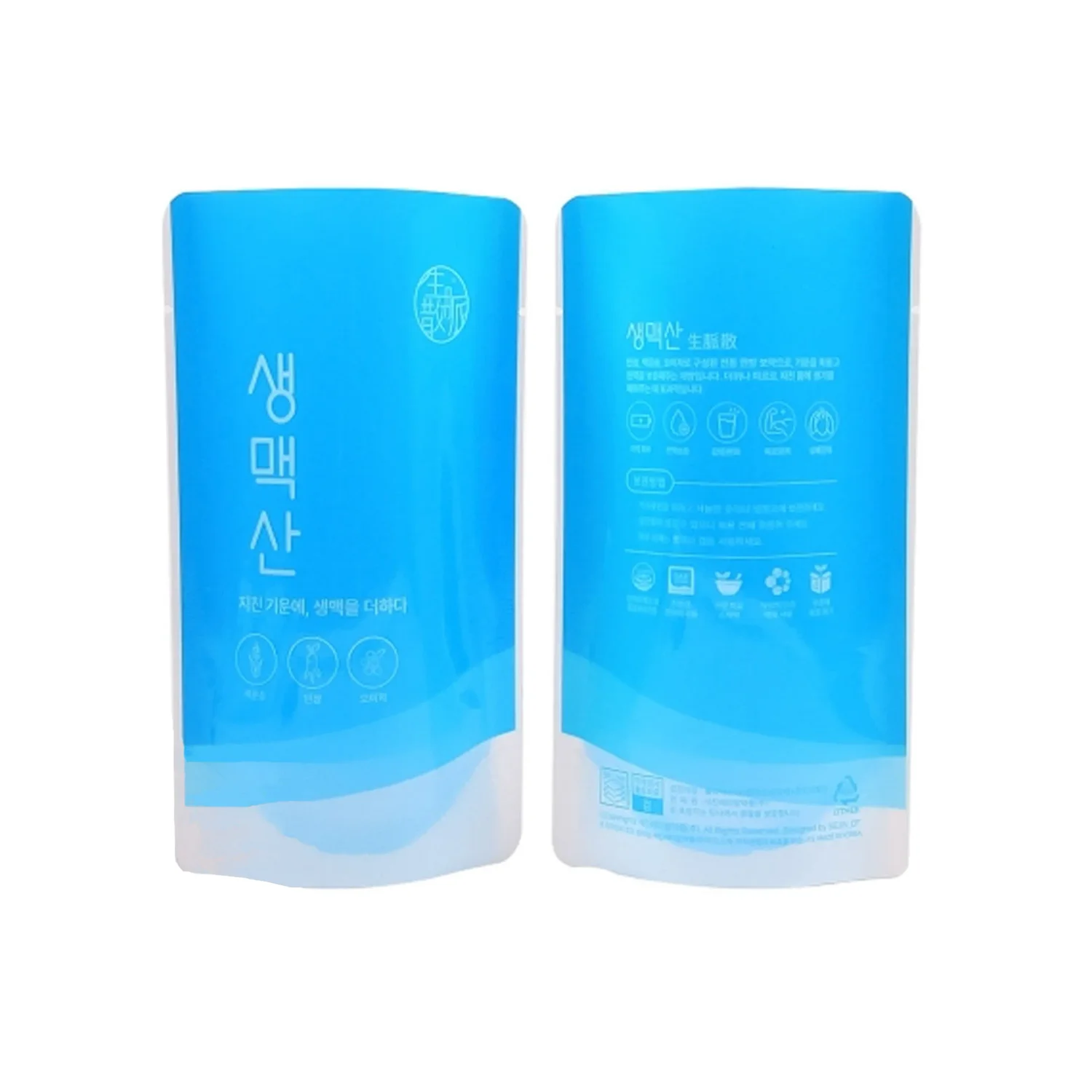 [생맥산]3중지 유광 스텐딩파우치 