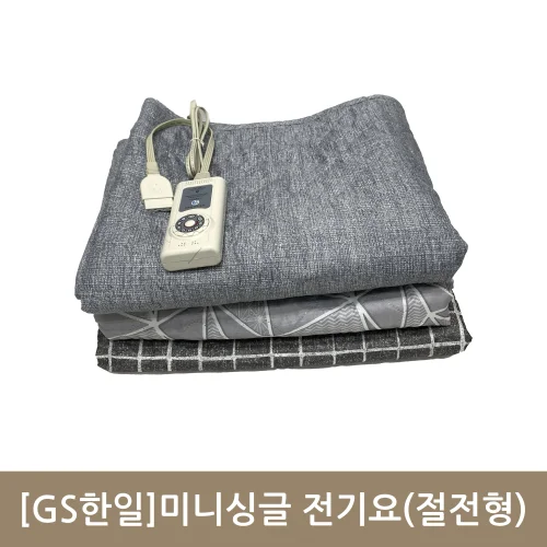 [한일]미니싱글 전기요(절전형) 70x180cm