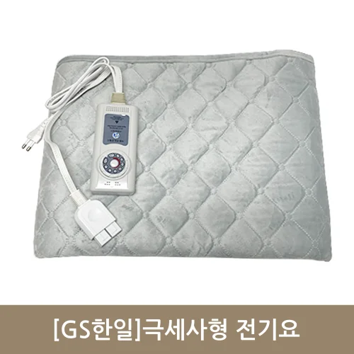 [한일]극세사 전기요(절전형) 70x180cm