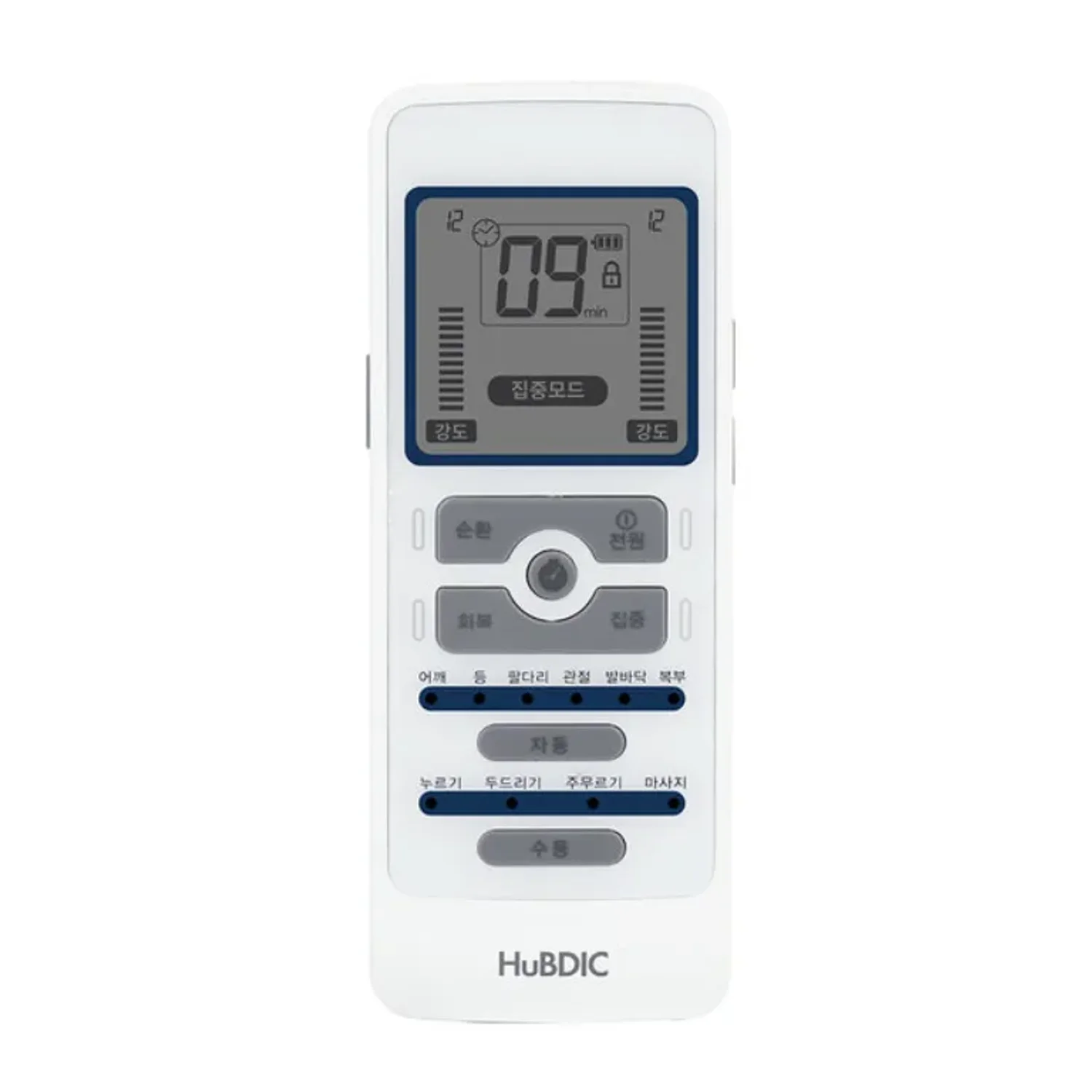 [휴비딕]개인용저주파자극기 (HMB-2200)