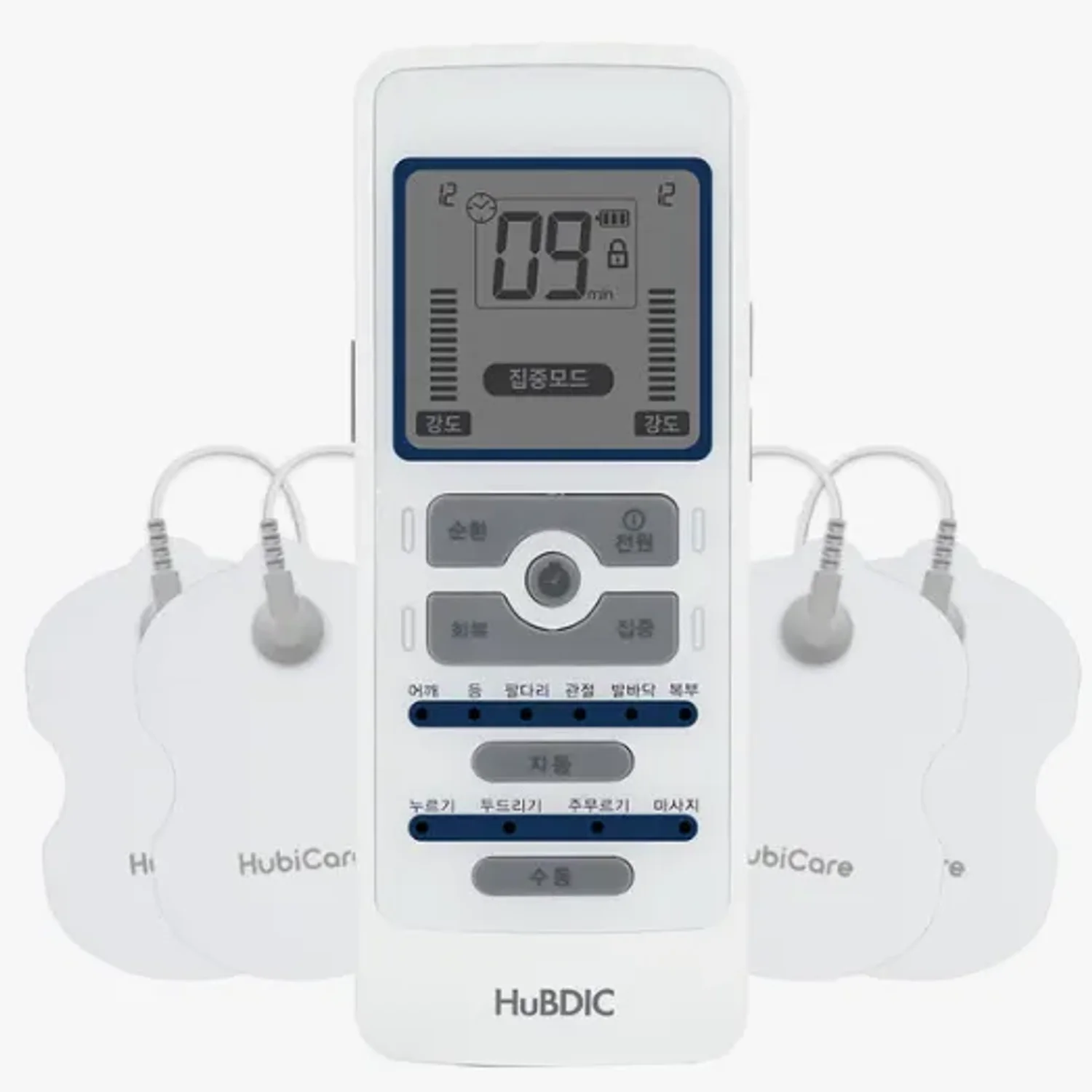 [휴비딕]개인용저주파자극기 (HMB-2200)