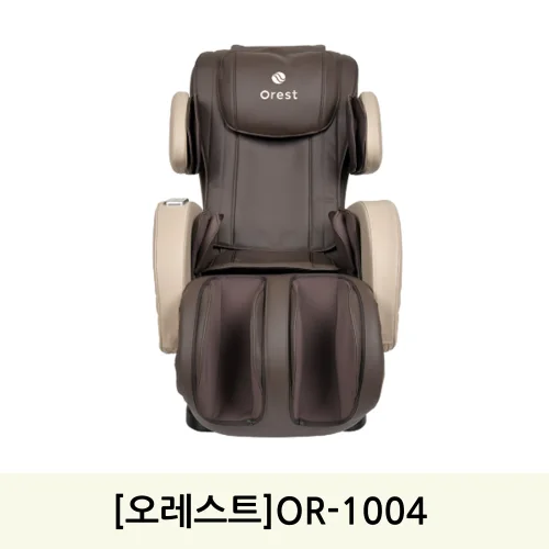 [오레스트]OR-1004