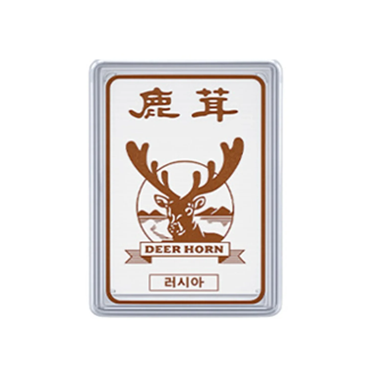 녹각 케이스 